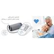 فشارسنج دیجیتال بازویی بیورر مدل BM55 با صفحه نمایش بزرگ، حافظه 60 جایگاه برای 2 نفر، تشخیص آریتمی، هشدار خطای محاسباتی و کابل USB، مناسب بازو 22 تا 36 سانتی‌متر و خاموشی خودکار