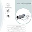 فشارسنج دیجیتال بازویی بیورر مدل BM55 با صفحه نمایش بزرگ، حافظه 60 جایگاه برای 2 نفر، تشخیص آریتمی، هشدار خطای محاسباتی و کابل USB، مناسب بازو 22 تا 36 سانتی‌متر و خاموشی خودکار