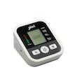 فشارسنج بازویی دیجیتال جی زیکی مدل ZK-B869YD