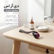 ماساژور دی.آر.اس مدل درمارولر سایز 0.5