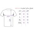 تیشرت مردانه طرح بوکس کد M114