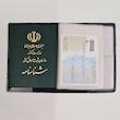 کیف مدارک طرح دایناسور مدل DBA251037
