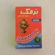 پودر جرم گیر سماور نرمک مدل super وزن 250 گرم
