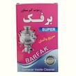 پودر جرم گیر کتری و سماور برفک مدل b10 وزن 300 گرم