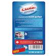 خوشبوکننده ماشین ظرفشویی فست دراپ کد 01 