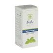 قطره سوپرمینت باریج - 15 میلی لیتر