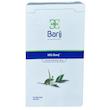 پماد مقعدی ام جی باریج اسانس - 30 گرم