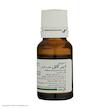قطره گوش ایرگل گل دارو - 12 میلی لیتر