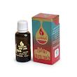 روغن تسکین درد گیاه قانون مدل آرامش حجم 30 میلی لیتر
