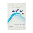 ساشه روتارین قائم دارو بسته 10 عددی 