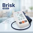 فشارسنج دیجیتال بازویی بریسک مدل PG800-B16 با حافظه 60×2، نمایشگر WHO رنگی، آریتمی قلب، خاموشی خودکار، هشدار خطا و نمایشگر تعویض باتری، دارای نور پس‌زمینه و قابلیت استفاده با برق و باتری