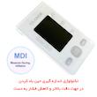 فشارسنج دیجیتال بازویی گلامور مدل DBP-6177 با کاف سایز کوچک و بزرگ، امکان اندازه‌گیری همزمان فشار و ضربان قلب با تکنولوژی MDI، حافظه دو کاربره تا 150 بار، هشدار خطا و حرکت بدن، همراه کیف و آداپتور