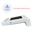 فشارسنج دیجیتال بازویی گلامور مدل DBP-6177 با کاف سایز کوچک و بزرگ، امکان اندازه‌گیری همزمان فشار و ضربان قلب با تکنولوژی MDI، حافظه دو کاربره تا 150 بار، هشدار خطا و حرکت بدن، همراه کیف و آداپتور