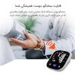 فشارسنج بازویی دیجیتال فوکسی مدل U80