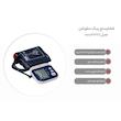 فشارسنج بازویی دیجیتال پیک سلوشن مدل easyRAPID با تکنولوژی RAPID TECH، اندازه‌گیری سریع و دقیق فشار خون و ضربان قلب، نمایش میانگین 3 اندازه‌گیری آخر، تشخیص آریتمی، حافظه 60-31 رکورد، منبع تغذیه برق و باتری و کاف مناسب بازو 22 تا 42 سانتی‌متر