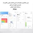 فشارسنج بازویی دیجیتال ولو مدل Armfit با کاف یکپارچه قابل تنظیم 22 تا 42 سانتی‌متر، اتصال بلوتوث به اپلیکیشن، حافظه 31–60 رکورد، اندازه‌گیری فشار خون و ضربان قلب، شارژی و قابل حمل
