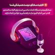 فشارسنج بازویی دیجیتال فوکسی مدل WHITE با قابلیت اندازه‌گیری فشار خون و ضربان قلب، حافظه بالای 99 رکورد، پشتیبانی دو کاربره، تشخیص آریتمی، نمایشگر LCD و همراه پاوربانک و کیف ضد ضربه
