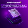 فشارسنج بازویی دیجیتال فوکسی مدل WHITE با قابلیت اندازه‌گیری فشار خون و ضربان قلب، حافظه بالای 99 رکورد، پشتیبانی دو کاربره، تشخیص آریتمی، نمایشگر LCD و همراه پاوربانک و کیف ضد ضربه