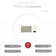 فشارسنج دیجیتال بازویی امرن مدل M6 Comfort با حافظه بالای 99 رکورد، دو پروفایل کاربری، نمایش میانگین نتایج، تشخیص آریتمی و خطای محاسباتی، همراه کیف حمل و باتری قلمی AA