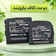 فشارسنج بازویی دیجیتال گلامور مدل DBP-6181 با دو کاف سایز کوچک و بزرگ، تکنولوژی MDI، تشخیص آریتمی، اعلان صوتی فارسی، حافظه 300 عددی، نور پس‌زمینه چندرنگ، قابلیت کار با برق و باتری و نمایش نمودار خطی فشار خون
