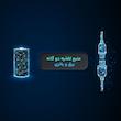 فشارسنج بازویی دیجیتال فوکسی مدل ECCO با حافظه بالای 99 رکورد، قابلیت اندازه‌گیری فشار خون و ضربان قلب، تشخیص آریتمی، نمایش میانگین و تاریخ نتایج، دو پروفایل کاربر، منبع تغذیه برق و باتری به همراه پاوربانک و کیف ضد ضربه