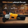 مینی سنگ فرز صنعتی اینتیمکث کد 1000w
