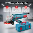 مینی فرز رونیکس مدل 3100k