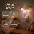 چراغ خواب مدل قارچ