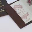 جلد پاسپورت مدل مسافر