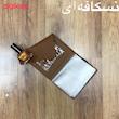 کیف مدارک مردانه کد 0573