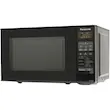 مایکروویو پاناسونیک مدل ST266B 