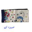 روسری دخترانه مدل گلی کد 001