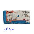 روسری دخترانه مدل موتور سوار کد 001