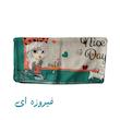 روسری دخترانه مدل موتور سوار کد 001
