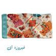 روسری دخترانه مدل خرسی کد 001