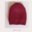 ست کلاه و شال گردن بافتنی دخترانه مدل درسا-2