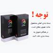 ساعت مچی دیجیتال مدل LE 3566 -ME-ME