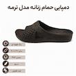 دمپایی حمام مدل ترمه کد BR00