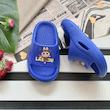 دمپایی حمام بچگانه پاپا مدل آرمین کد Bl-05