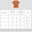 تی شرت آستین کوتاه پسرانه مدل good vibes