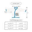 شومیز آستین بلند نوزادی مدل خرس مهربان