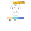 تی‌شرت آستین تا روی شانه ورزشی پسرانه مدل  رونالدو کد CR7