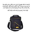 کیف رودوشی مردانه مدل a26