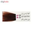 رنگ مو پادینا شماره K4-5-4 حجم 100 میلی لیتر رنگ قهوه ای مسی روشن