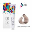 رنگ مو بی لاین شماره A10 حجم 100 میلی لیتر رنگ بلوند خاکستری خیلی روشن