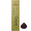  رنگ مو کالیون سری Violet شماره V2 حجم 125 میلی لیتر رنگ بادمجانی