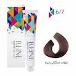 رنگ مو بی لاین شماره 6.7 حجم 100 میلی لیتر رنگ بلوند شکلاتی تیره
