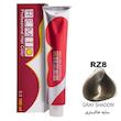 رنگ مو رمیو شماره RZ8 حجم 100 میلی لیتر رنگ سایه خاکستری