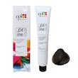 رنگ مو گلباران مدل shine شماره 5.1 حجم 100 میلی لیتر رنگ قهوه ای خاکستری روشن