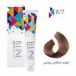 رنگ مو بی لاین شماره 8.7 حجم 100 میلی لیتر رنگ بلوند شکلاتی روشن